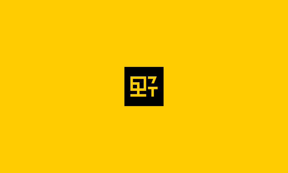 上海包装设计公司