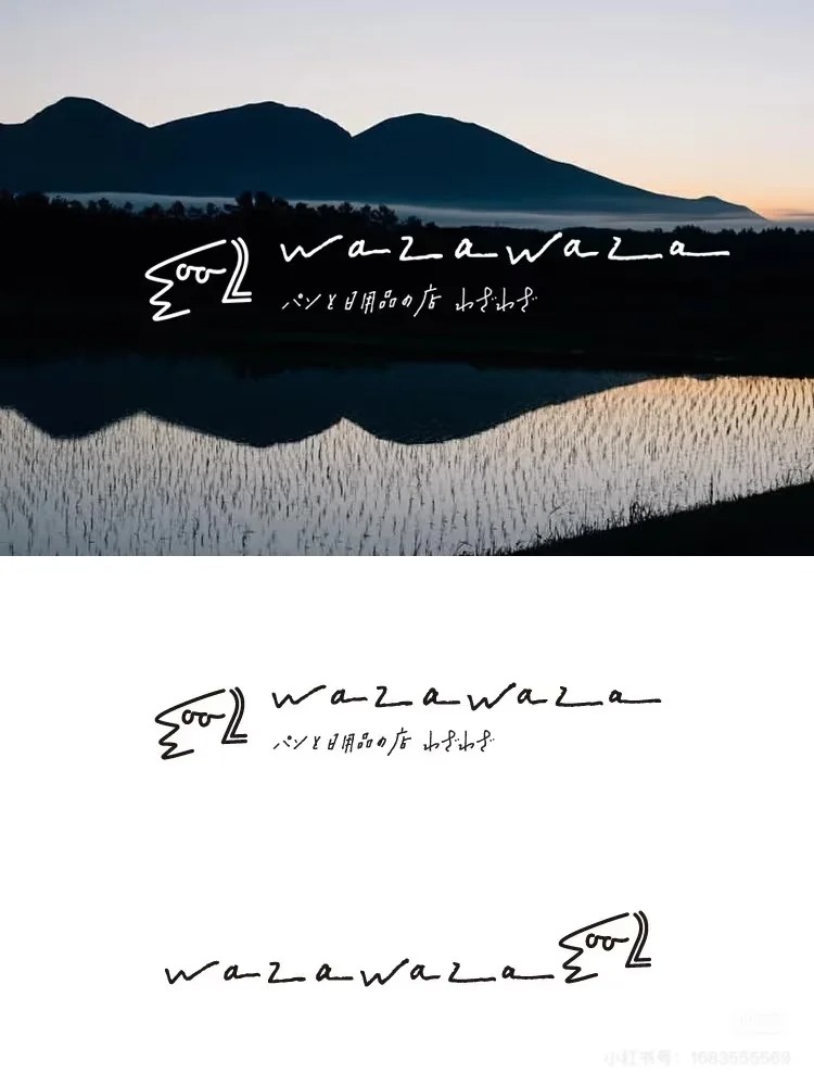 上海设计工作室