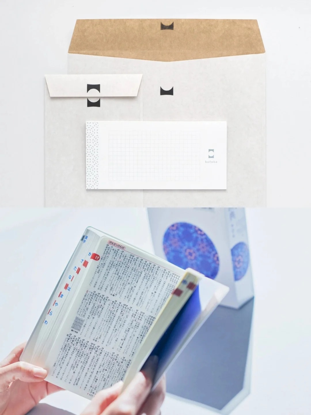 上海vi设计公司