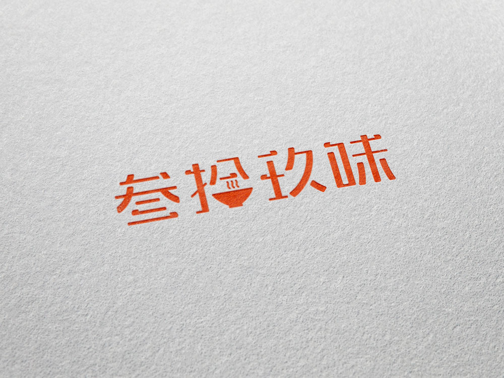 上海品牌设计