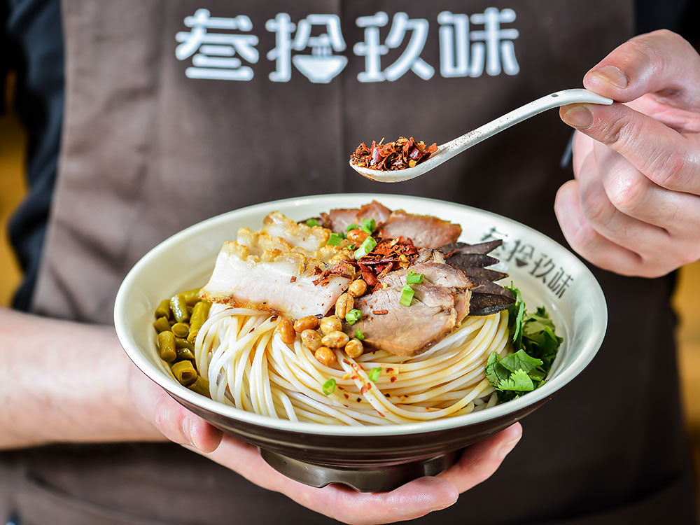 上海餐饮品牌设计