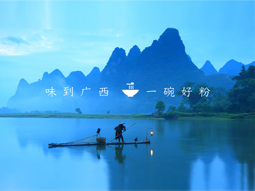 上海品牌设计