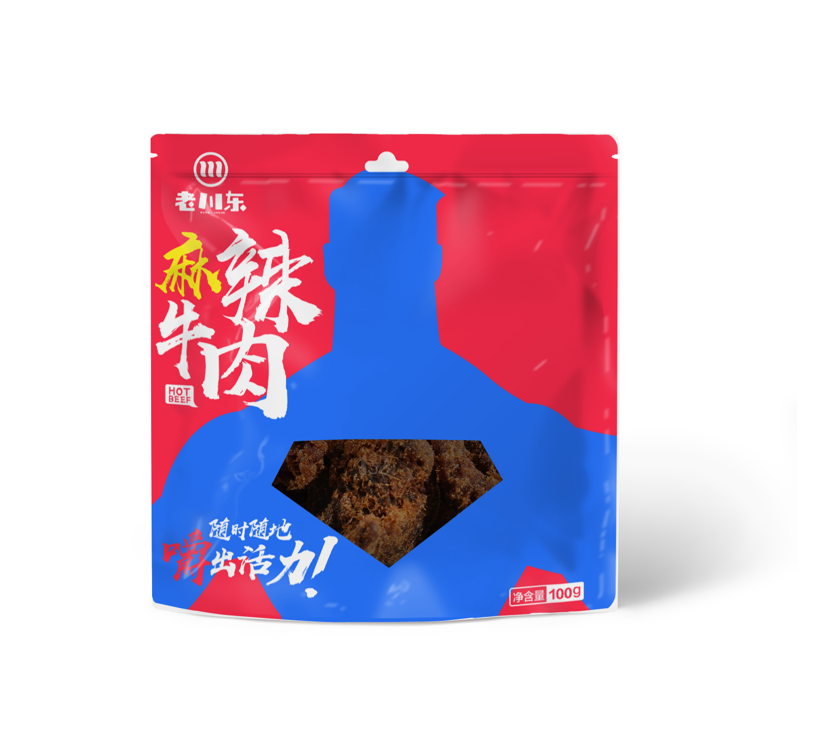 上海包装设计