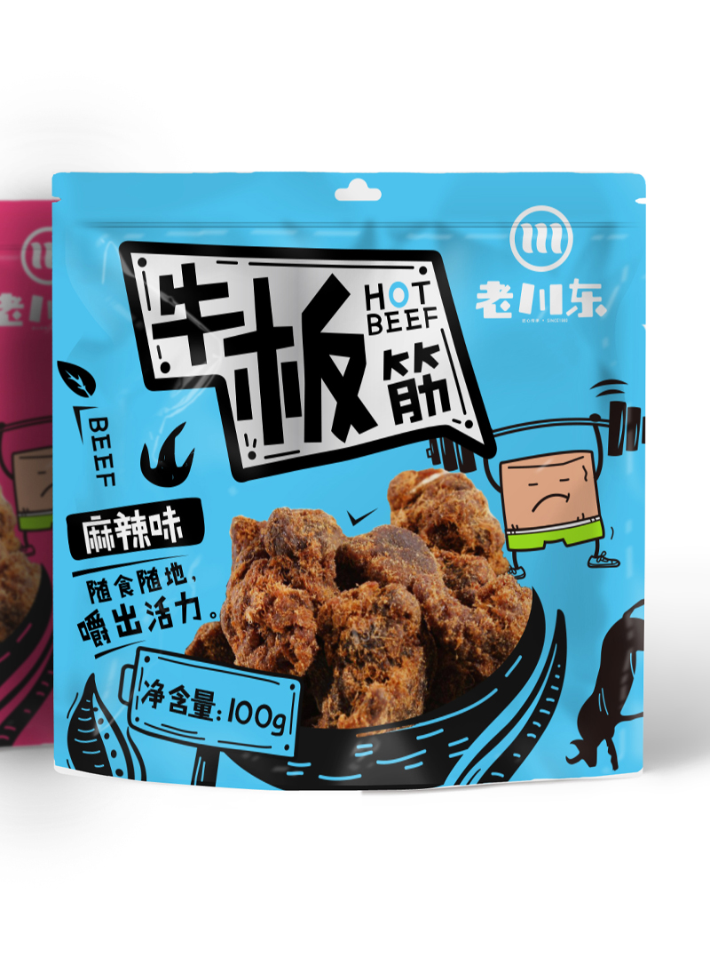 上海包装设计