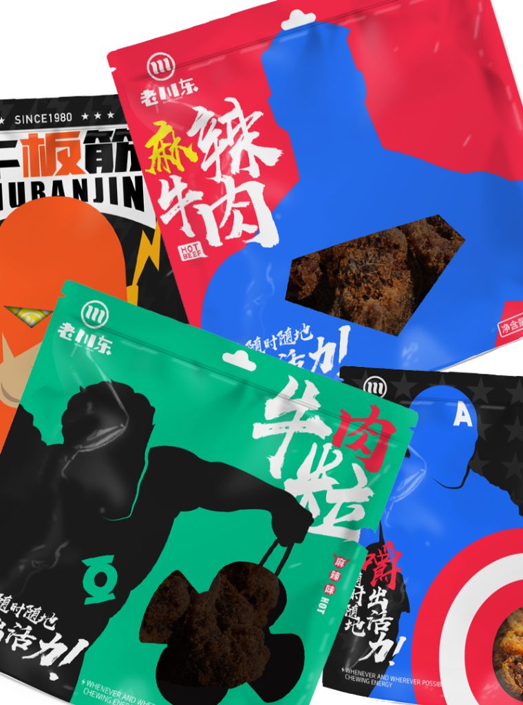 上海包装设计