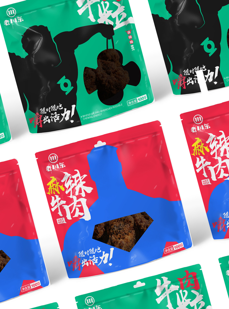 上海包装设计