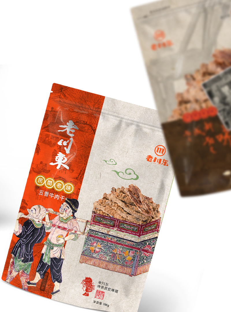 上海包装设计公司